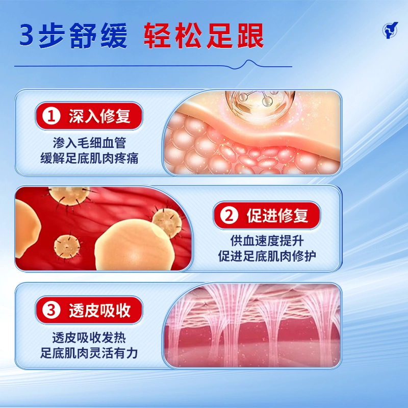 30ml