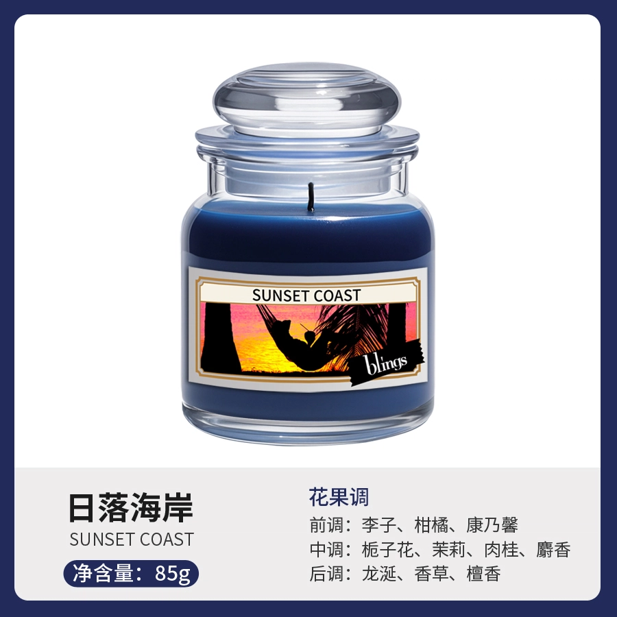 blings EDP 50ml
