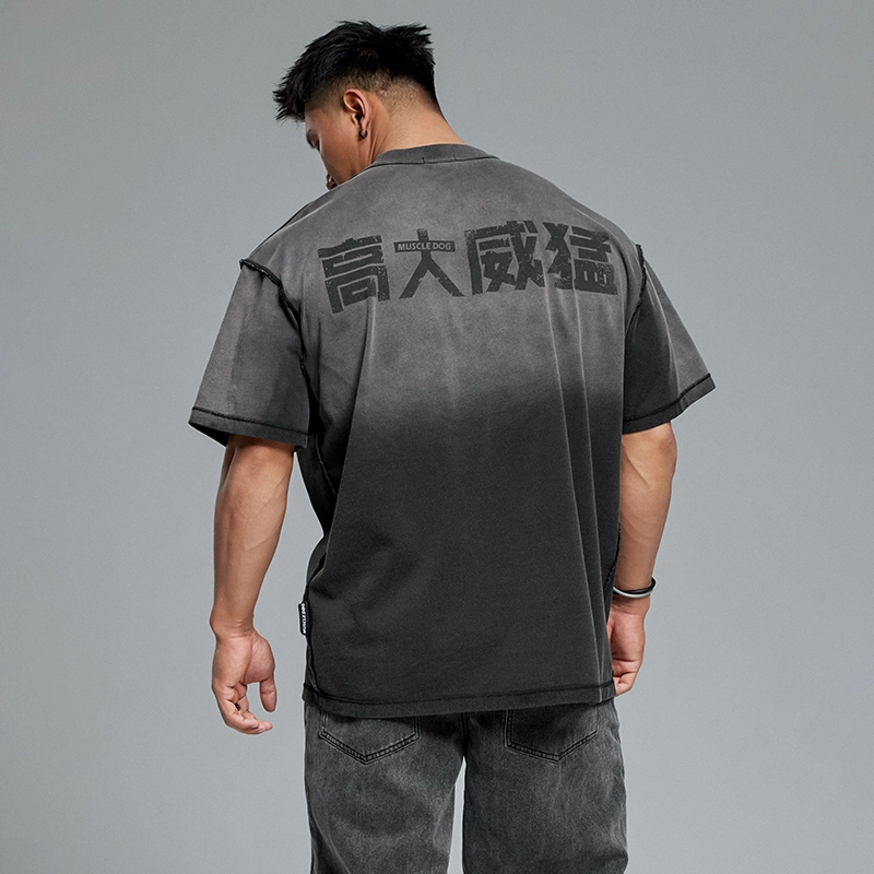 Muscle Dog T