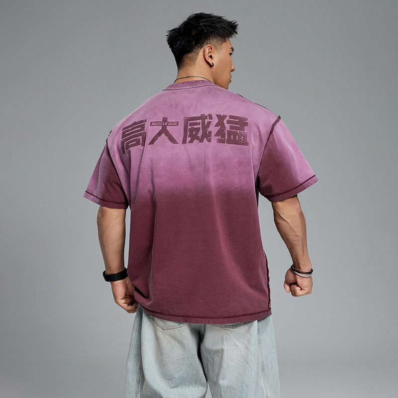 Muscle Dog T
