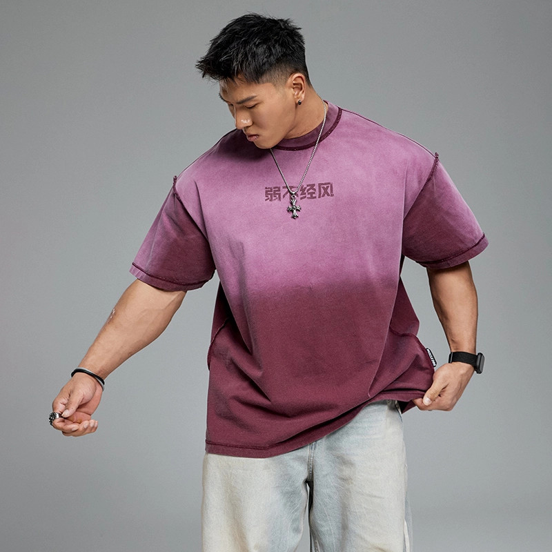 Muscle Dog T