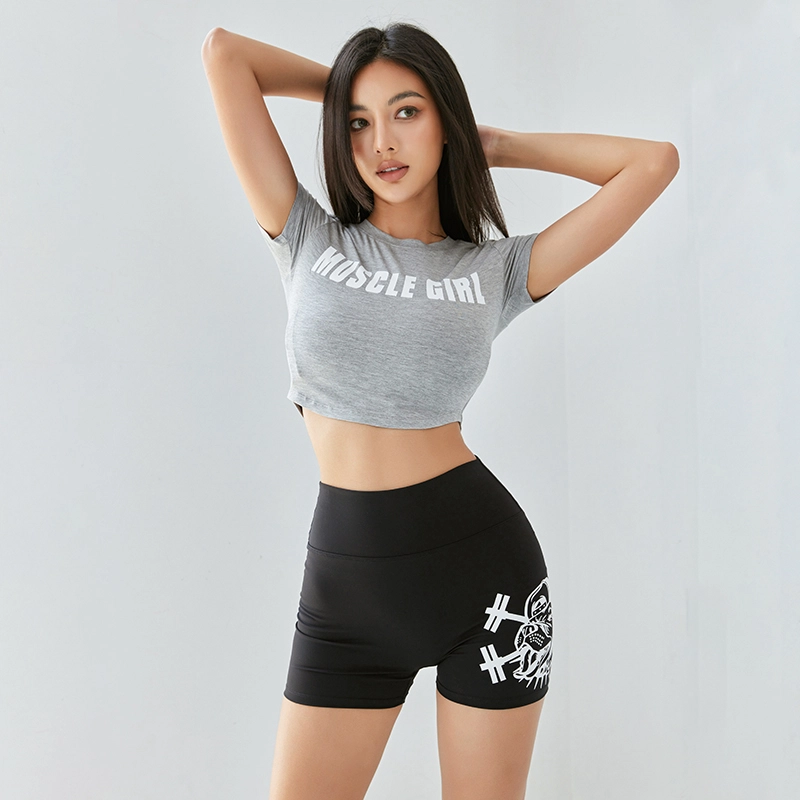 Muscle Dog T