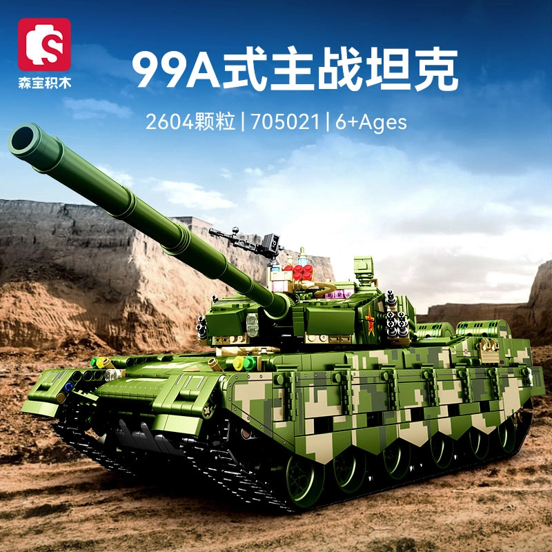 SEMBO 99A 2604pcs 705021