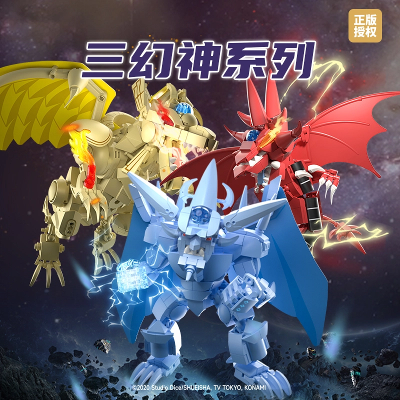 AREA-XX AB0041-0043