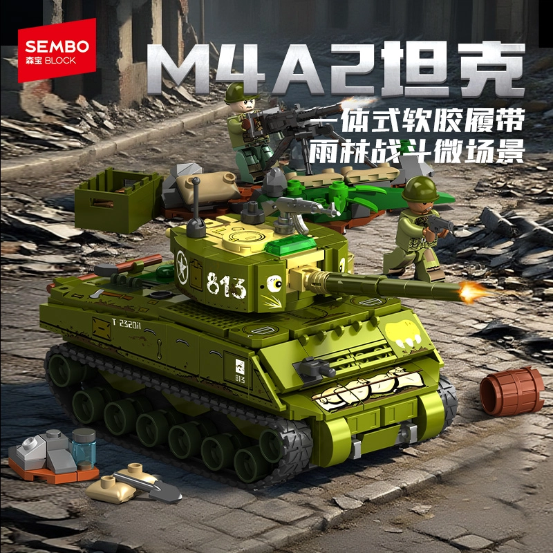 SEMBO M4A2 362pcs 207218