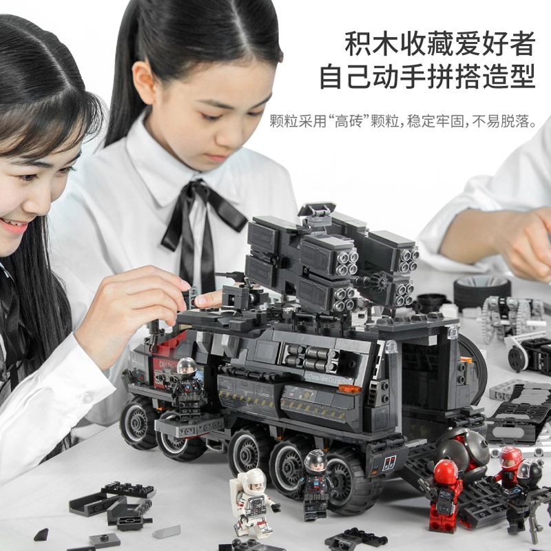 SEMBO 107001-004