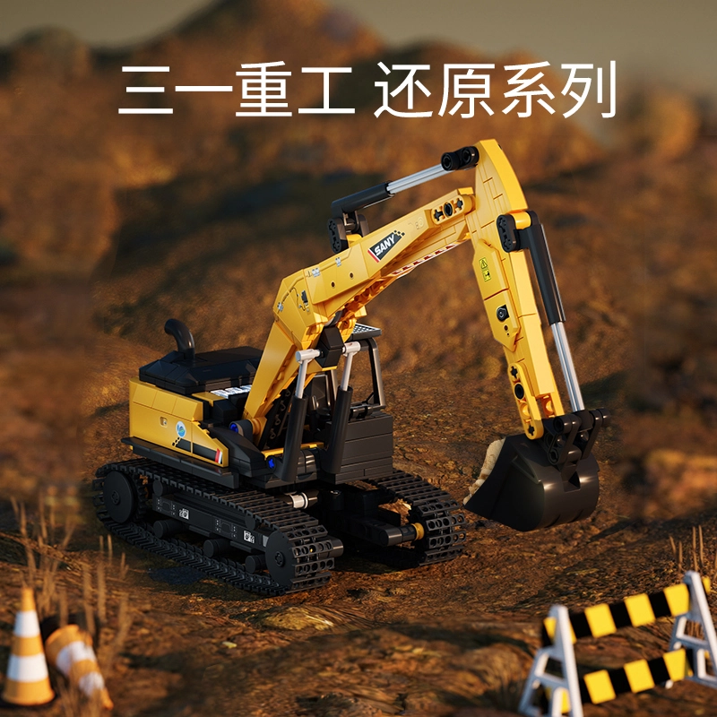 SEMBO 712038
