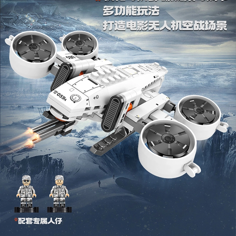 SEMBO 107107