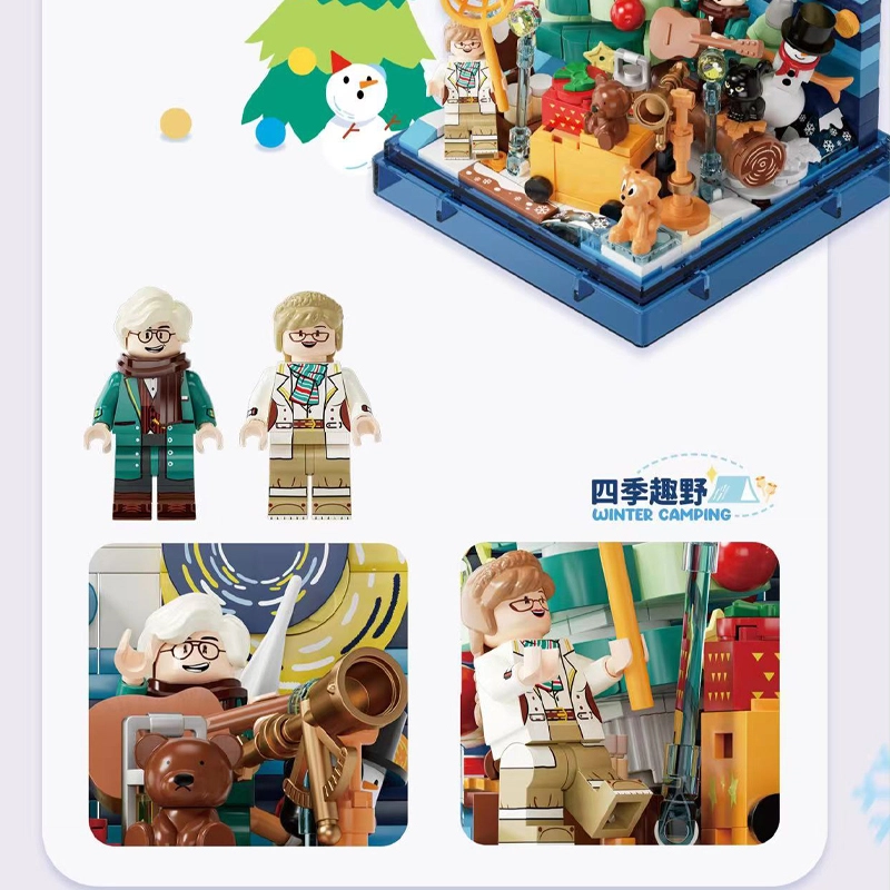 AREA-XX BOX AX0103-0106