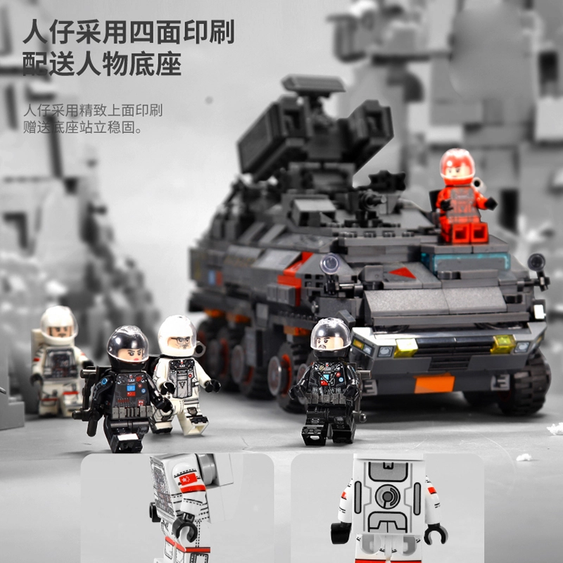 SEMBO 107001-004