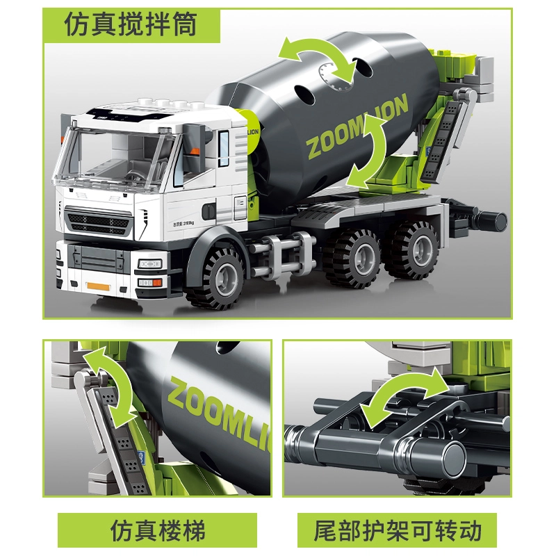 SEMBO 705100-103