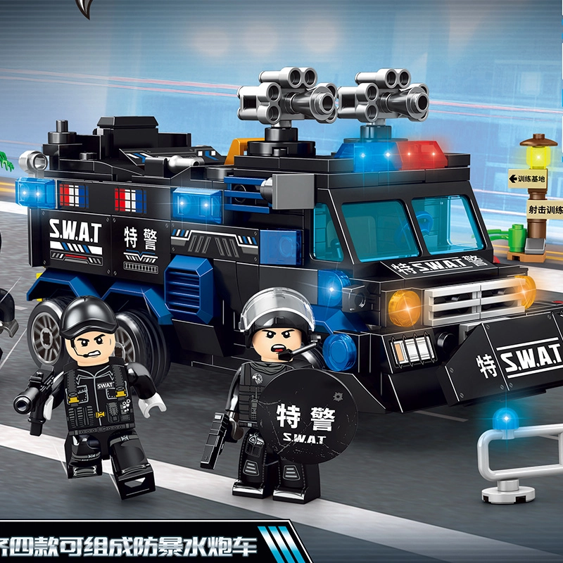 SEMBO 2641