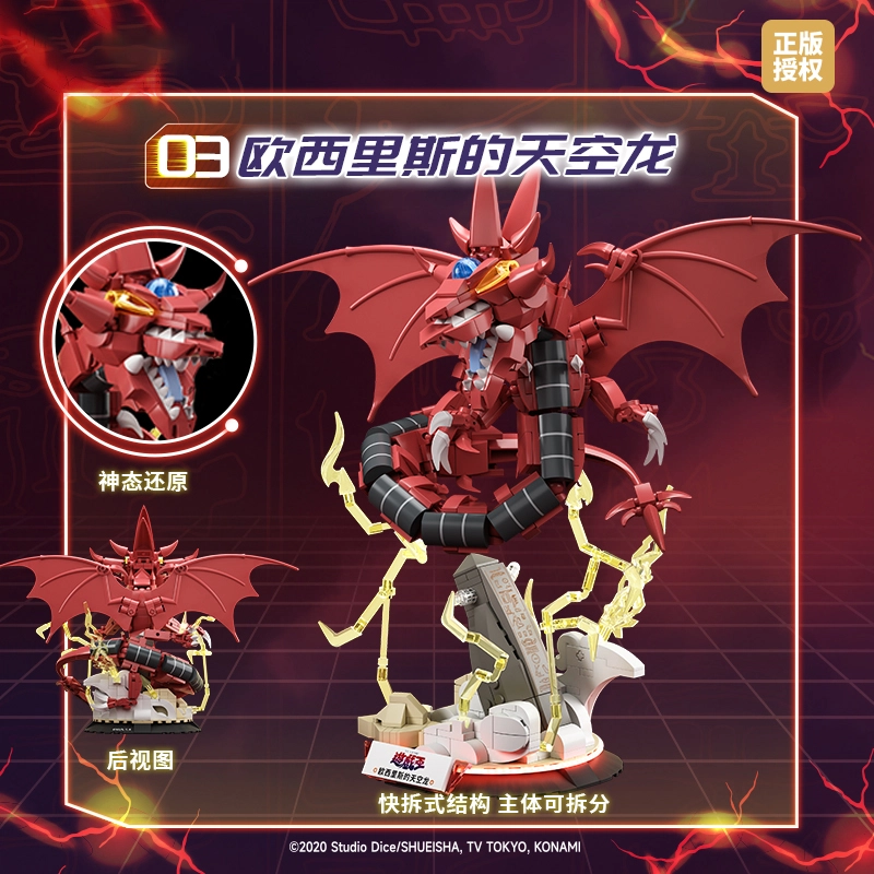AREA-XX AB0041-0043