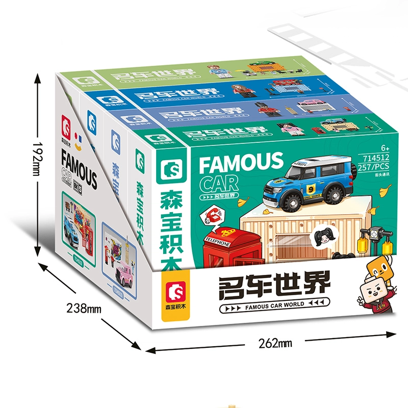 SEMBO 714514