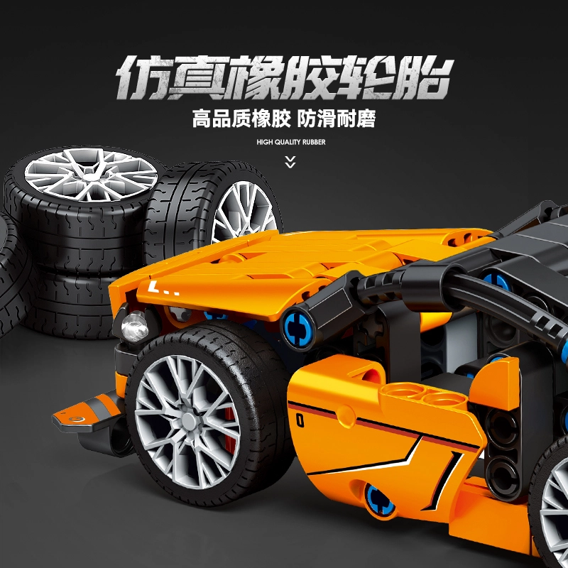 SEMBO 7001-A