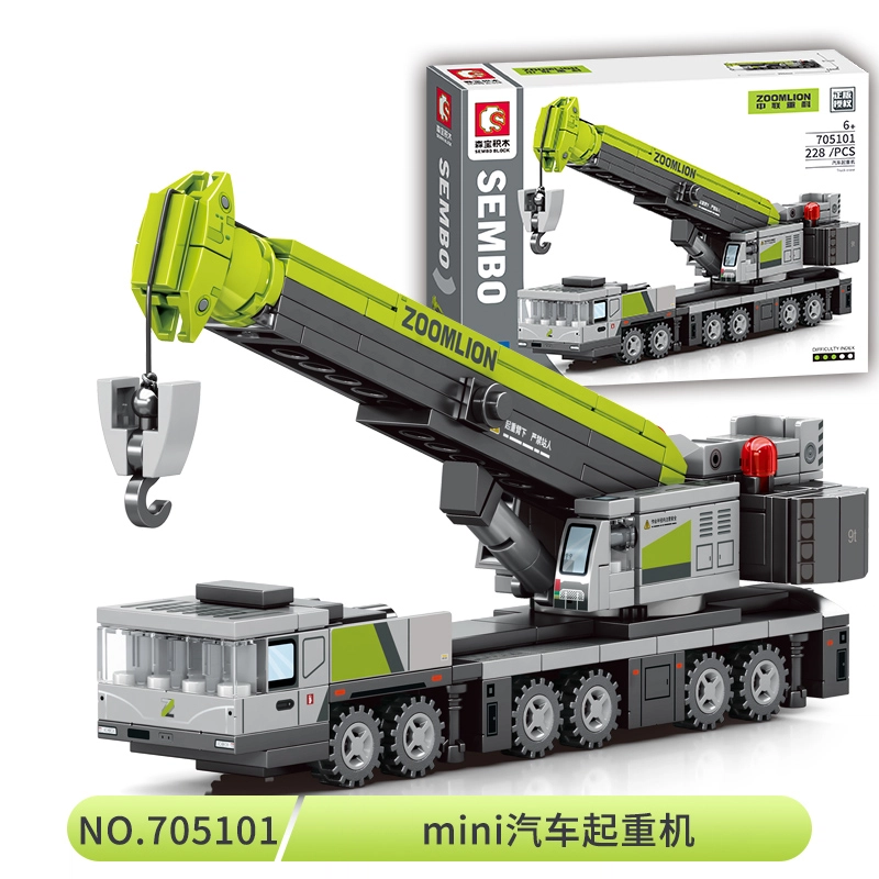 SEMBO 705100-103