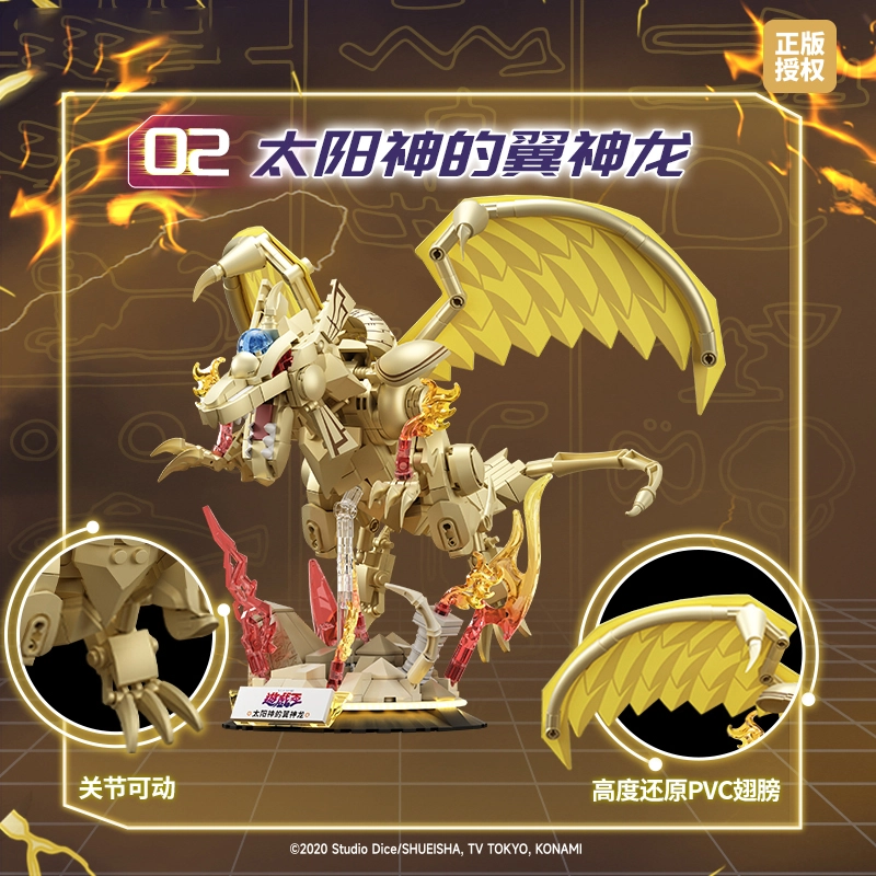 AREA-XX AB0041-0043