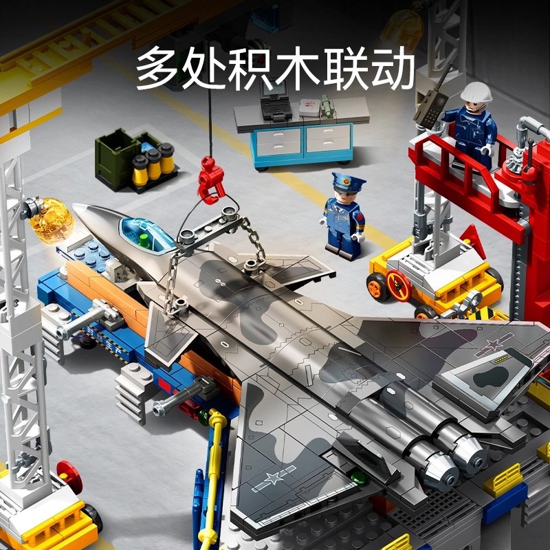 SEMBO -20 1154PCS 202256