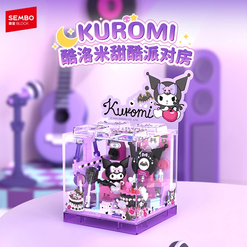SEMBO x AREA-X Sanrio Hello KittyKuromi 0-300pcs AB0070-75