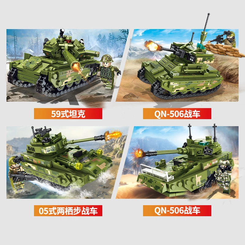 SEMBO 99A 41 1122pcs 105425-105428
