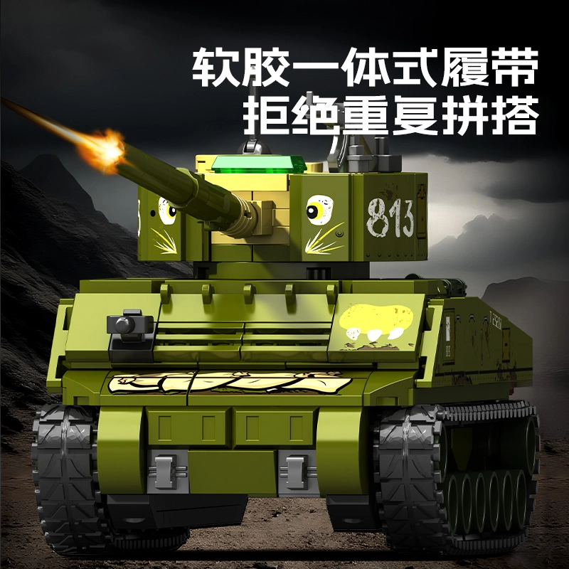 SEMBO M4A2 362pcs 207218