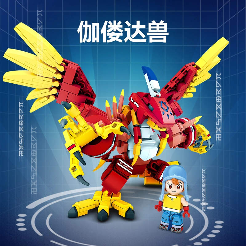 SEMBO 609317