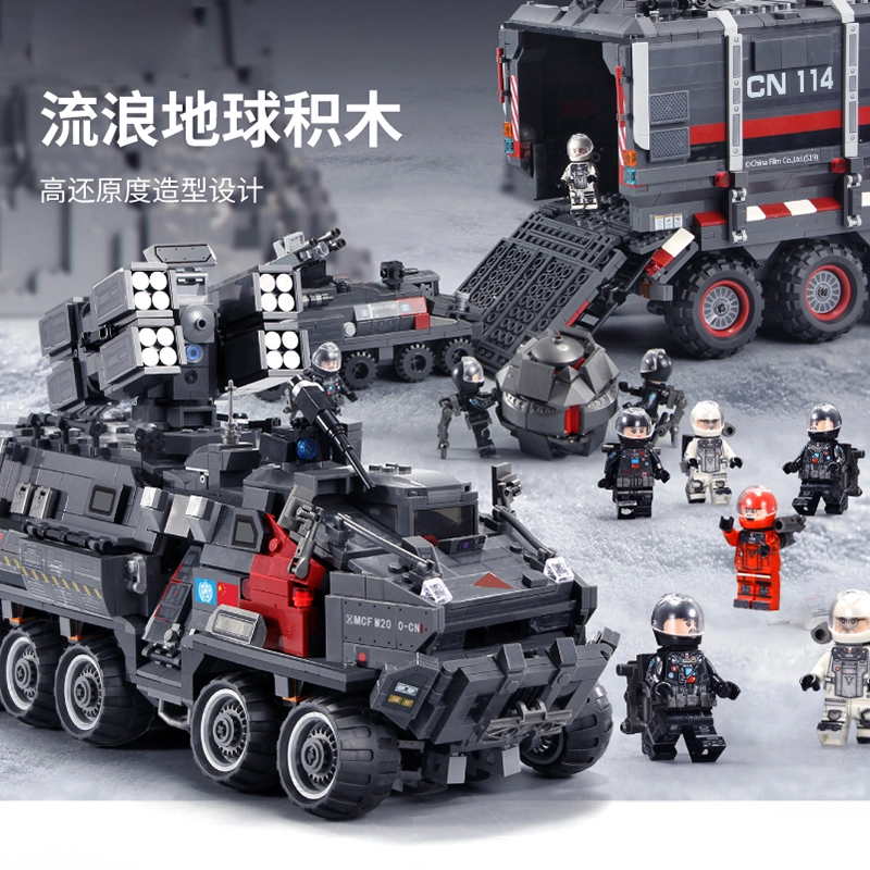SEMBO 107001-004