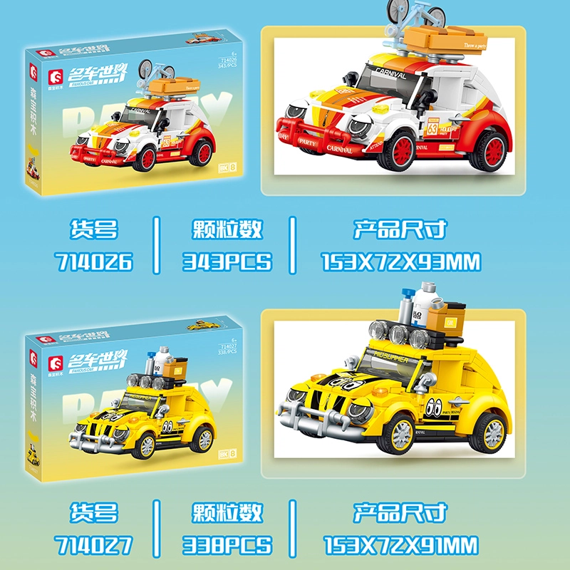 SEMBO 714024-027
