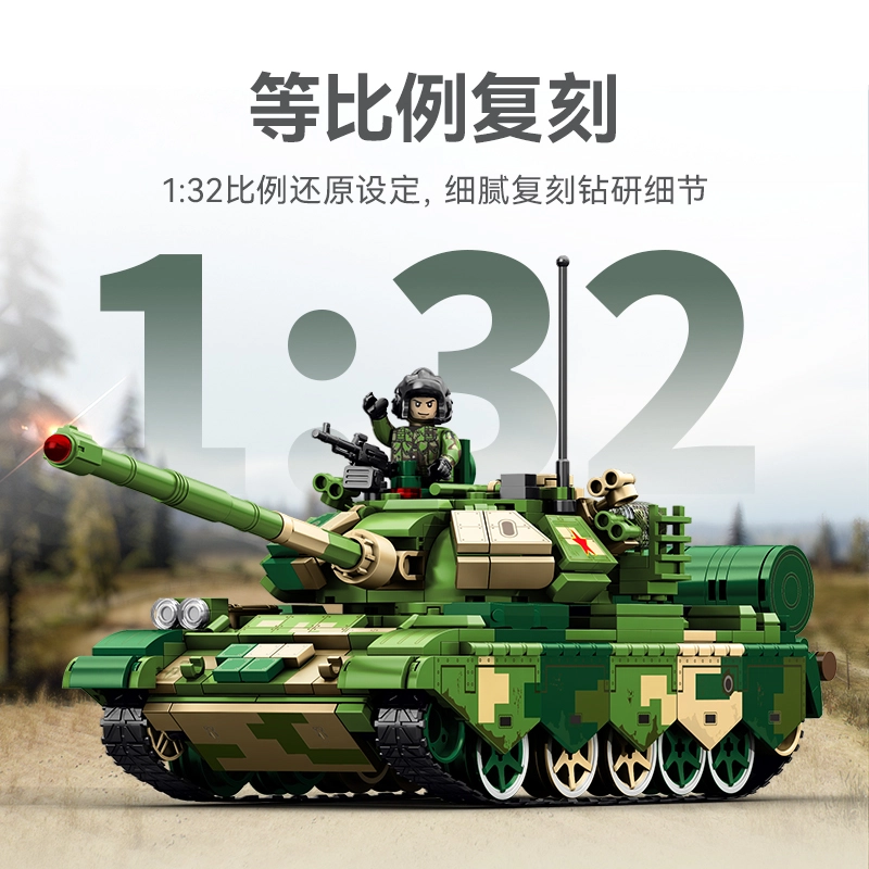 SEMBO 99A 203164