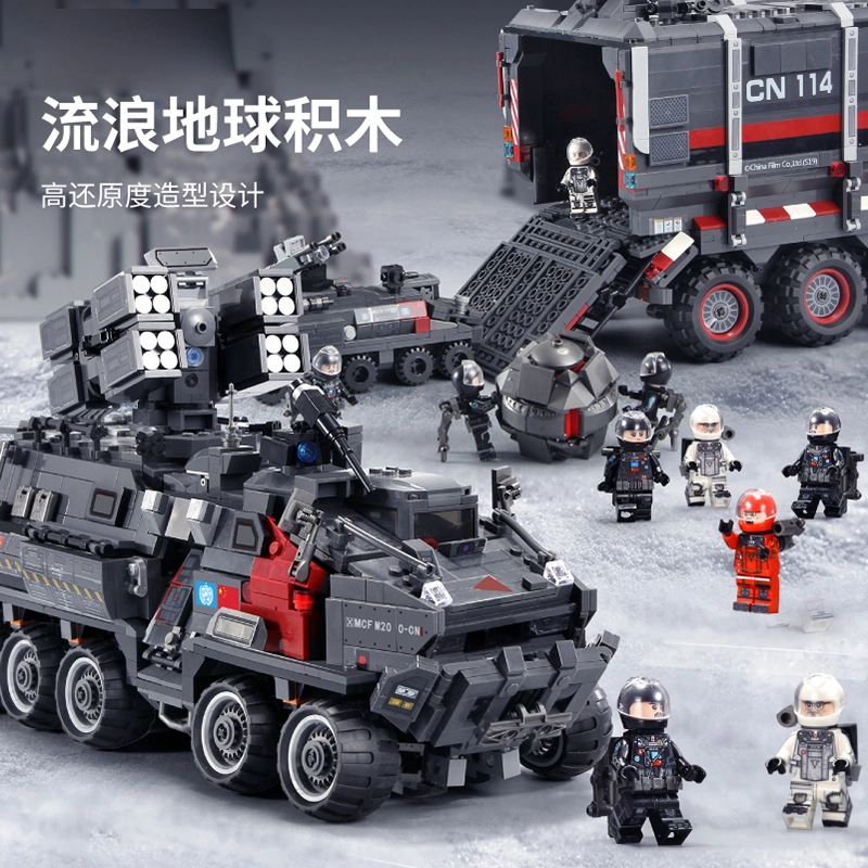 SEMBO 107001-004