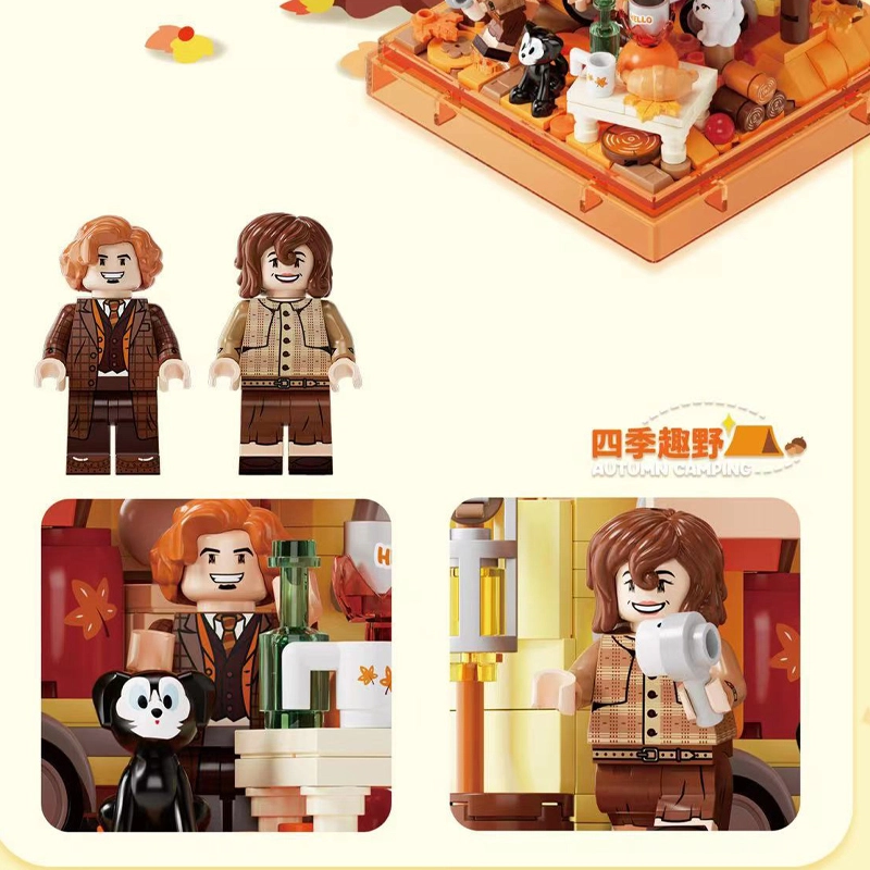 AREA-XX BOX AX0103-0106