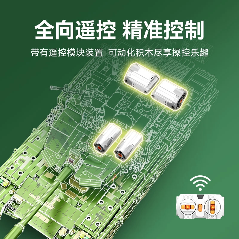 SEMBO 99A 2604pcs 705021