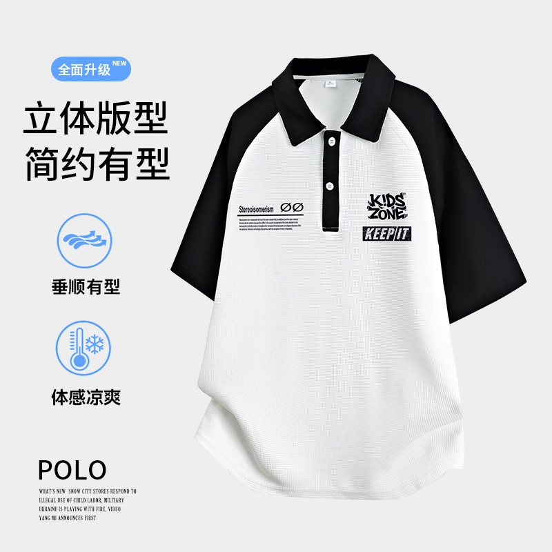 Z Polo