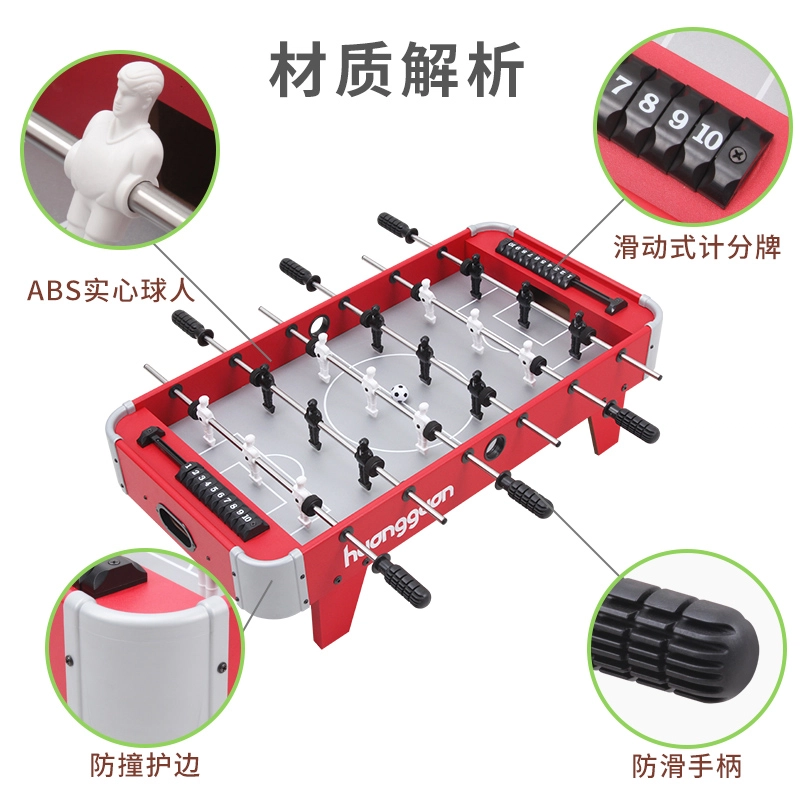 HUANGGUAN 6