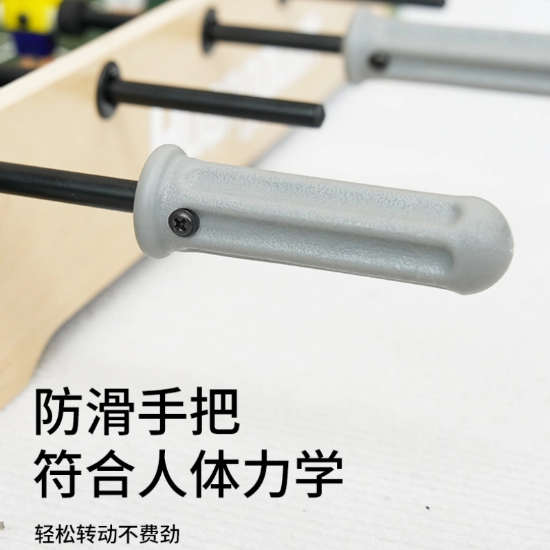 HUANGGUAN