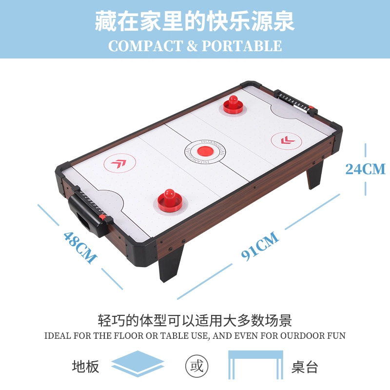 HUANGGUAN