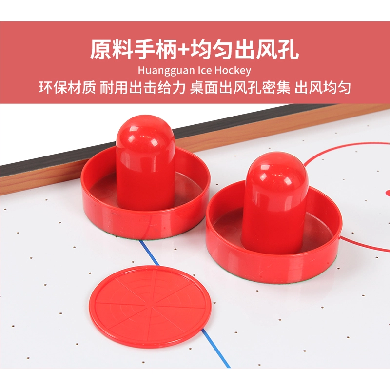 HUANGGUAN