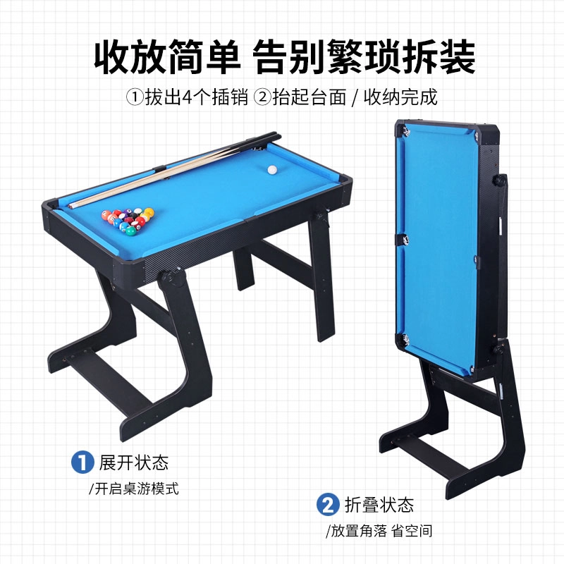 HUANGGUAN