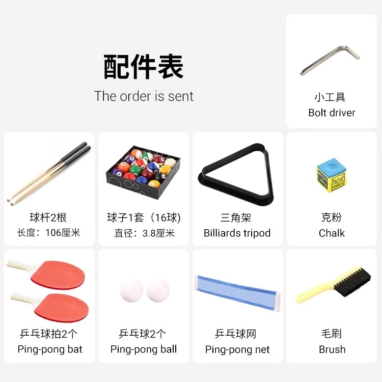 HUANGGUAN