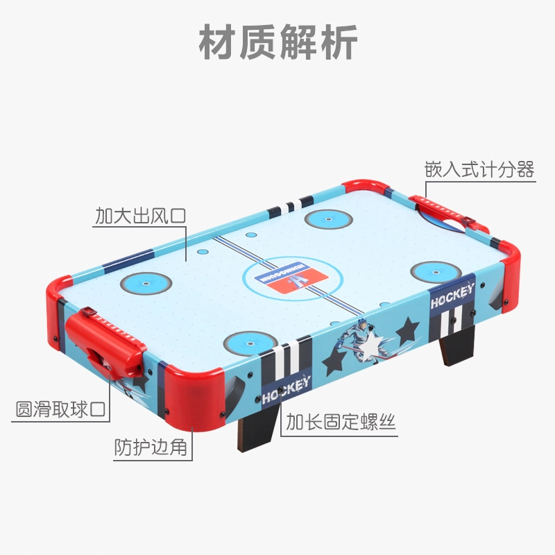 HUANGGUAN