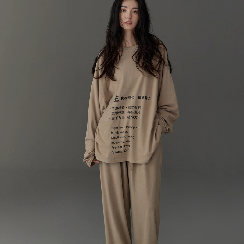 同语 热感 德绒发热羊绒蛋白护肤情侣睡衣春秋冬长袖家居服套装 家居套装 情侣款 浅驼色 礼盒款