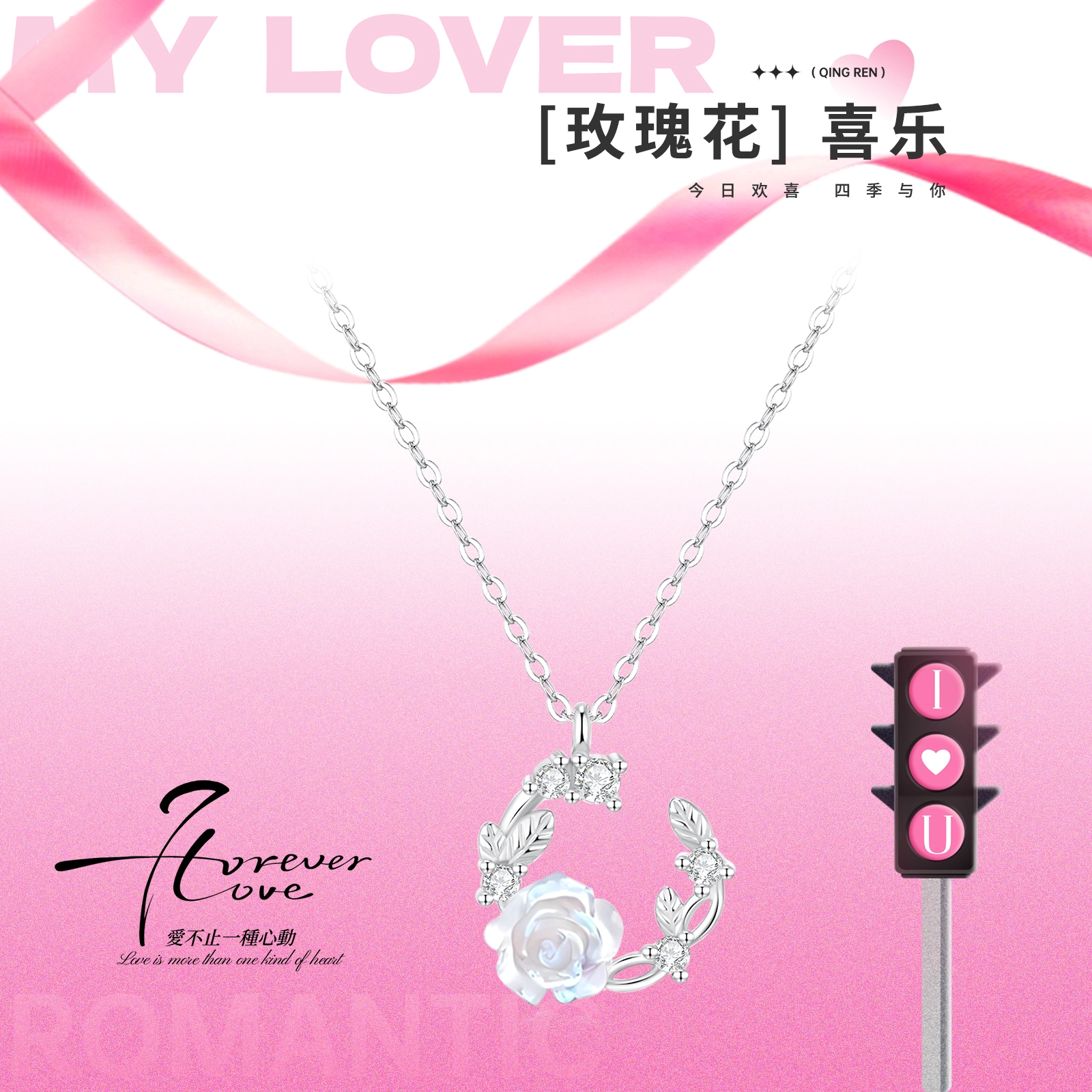 FA+ ins S925