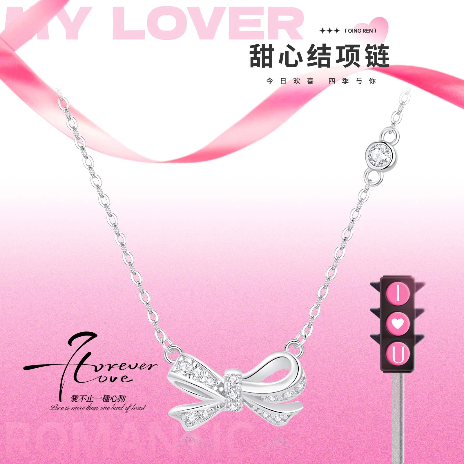 FA+ ins S925