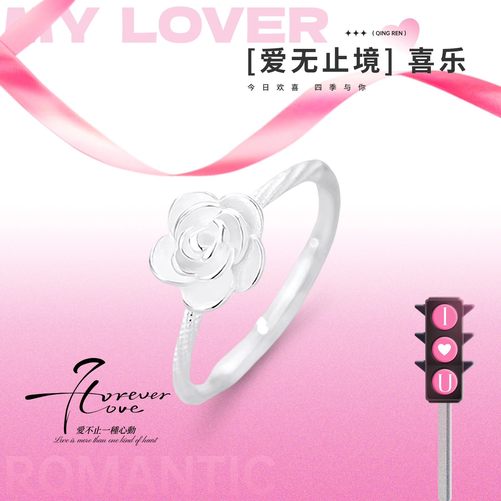 FA+ ins S925