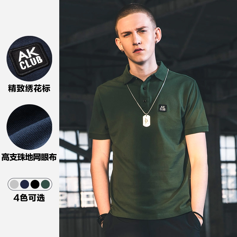 AKCLUB POLO