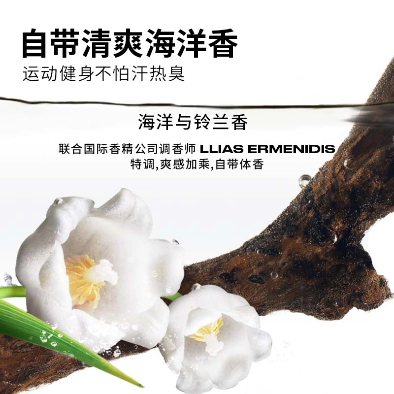 100ml