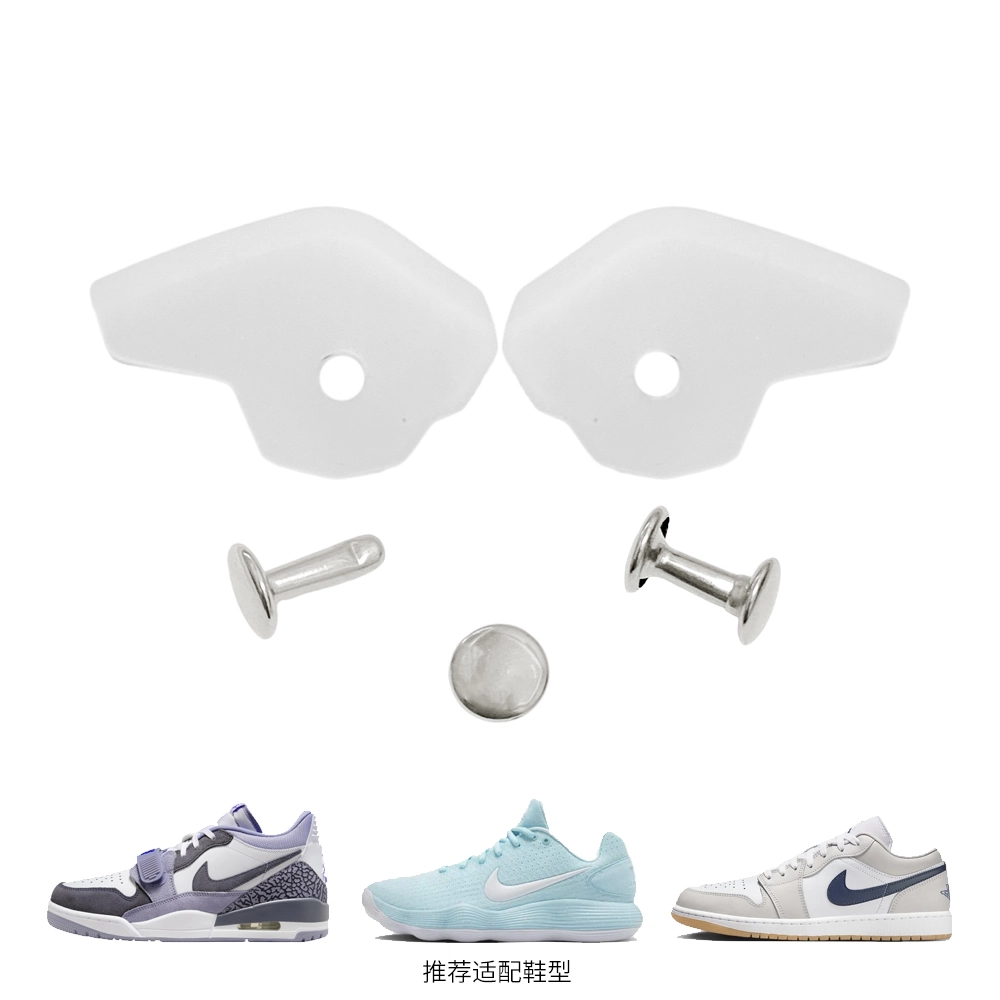 US8ACC AF1AJ1DUNKGTCUTHD2017 spo