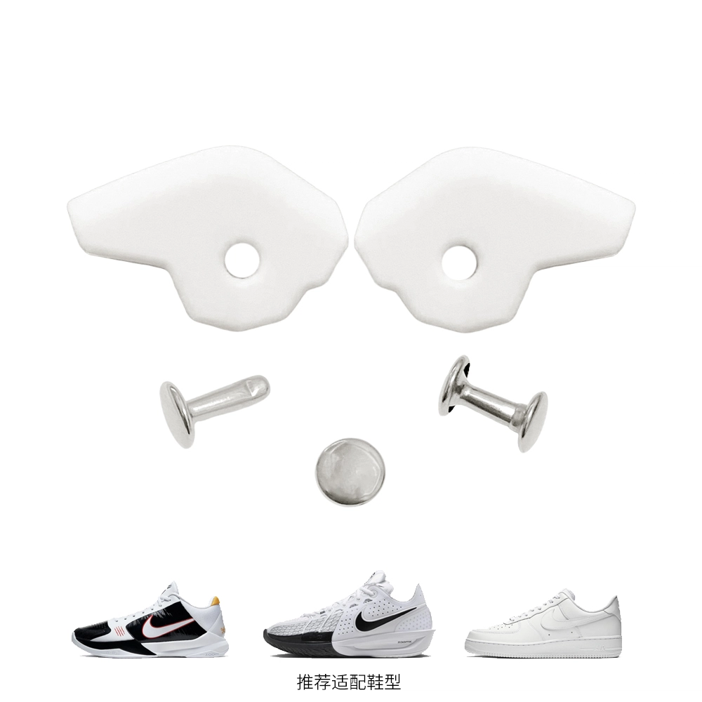 US8ACC AF1AJ1DUNKGTCUTHD2017 spo