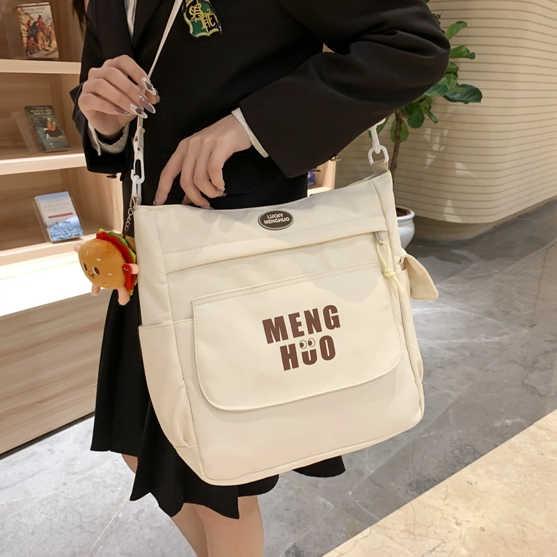 NIGEER