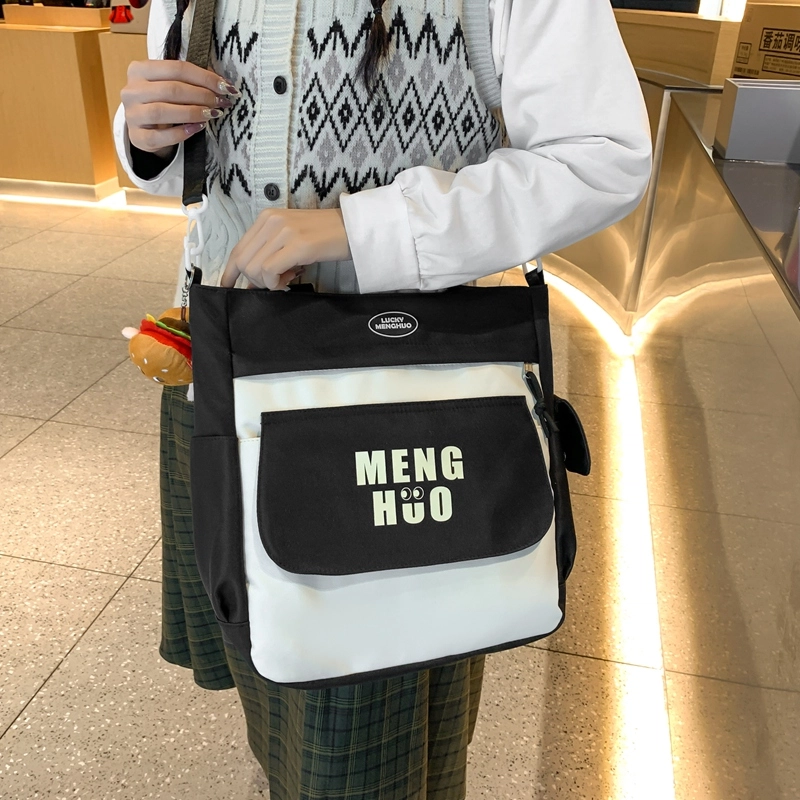 NIGEER